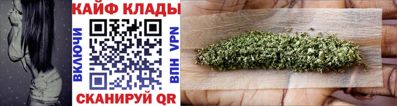 Что такое Коммунар Амфетамин Меф Кокаин ГАШИШ MDMA Марихуана