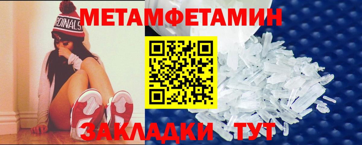 АМФ 97% Коммунар
