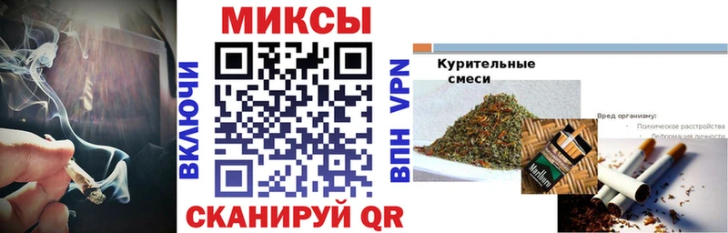 БУТИРАТ бутик  блэк спрут онион  это состав  Коммунар 