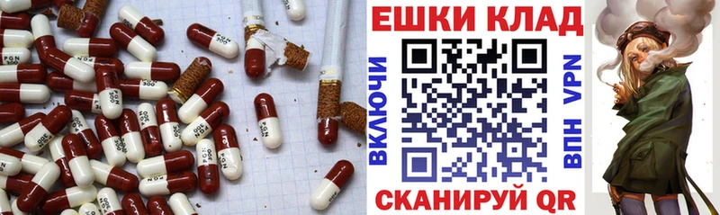 Экстази диски  закладки  Коммунар 