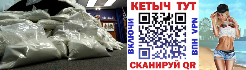 где можно купить наркотик  Коммунар  кракен маркетплейс  КЕТАМИН ketamine 