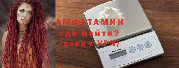 МДМА Баксан