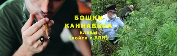 МДМА Баксан