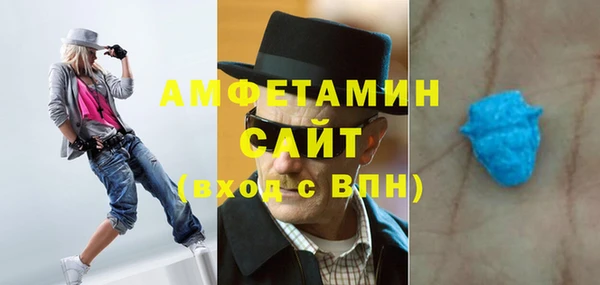 МДМА Баксан