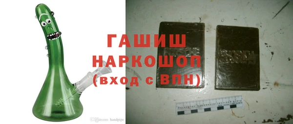 МДМА Баксан