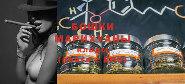 МДМА Баксан