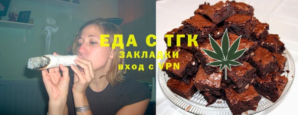 МДМА Баксан