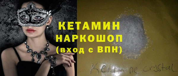 каннабис Балахна