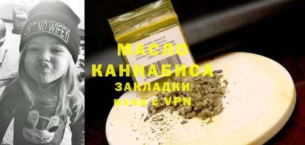 дмт Белокуриха