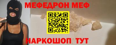 кокаин колумбия Краснознаменск