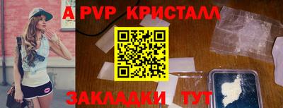кокаин колумбия Краснознаменск