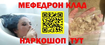 дмт Краснодар