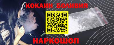 дмт Краснодар