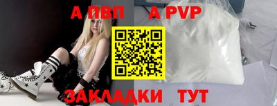 дмт Краснодар