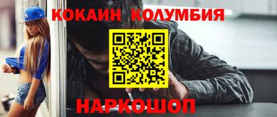 дмт Краснодар