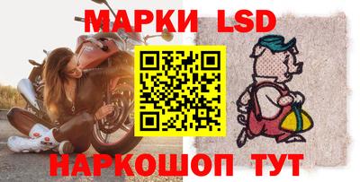 дмт Краснодар