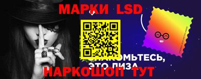 кокаин колумбия Краснознаменск