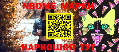 дмт Краснодар