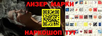 кокаин колумбия Краснознаменск