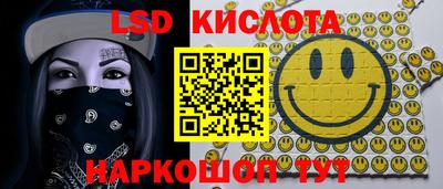 герыч Краснокаменск