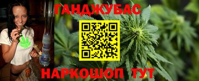 кокаин колумбия Краснознаменск