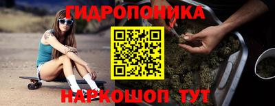кокаин колумбия Краснознаменск