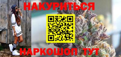 кокаин колумбия Краснознаменск