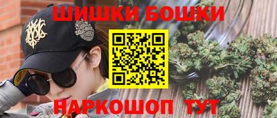 герыч Краснокаменск