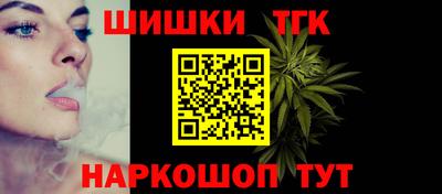 дмт Краснодар