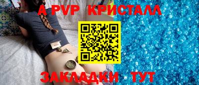 дмт Краснодар