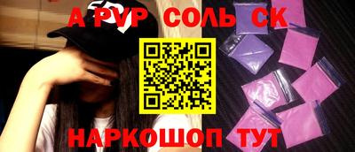 дмт Краснодар