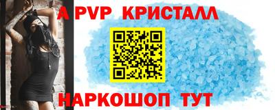 кокаин колумбия Краснознаменск