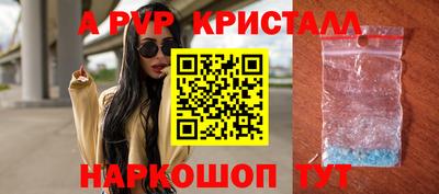 дмт Краснодар