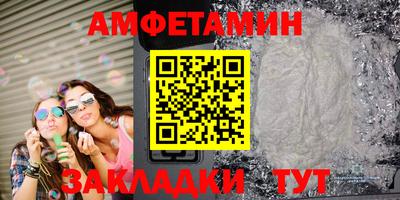 кокаин колумбия Краснознаменск