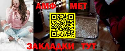 кокаин колумбия Краснознаменск