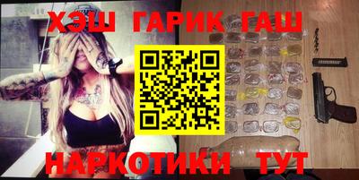кокаин колумбия Краснознаменск
