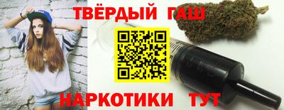 дмт Краснодар
