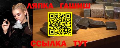 кокаин колумбия Краснознаменск