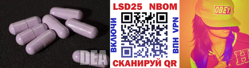 Лсд 25 экстази кислота  Коммунар 