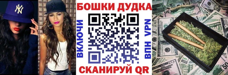 как найти закладки  Коммунар  Канабис SATIVA & INDICA 